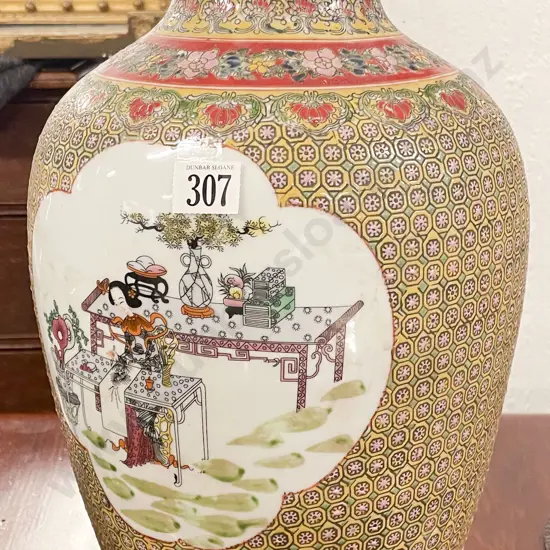 Large C20th Chinese Mantle Urn