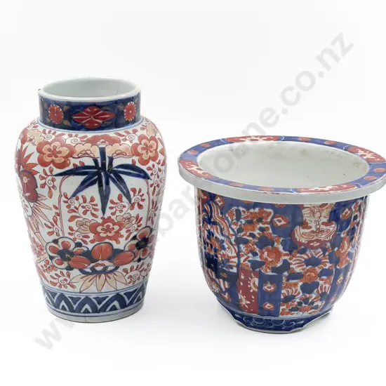 Imari Planter and Vase