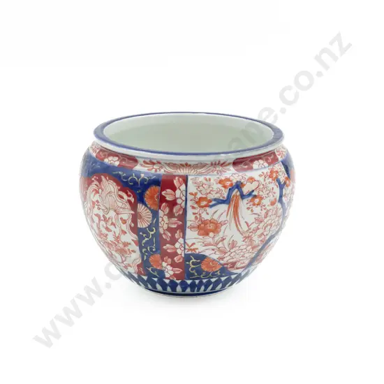 Imari Vase