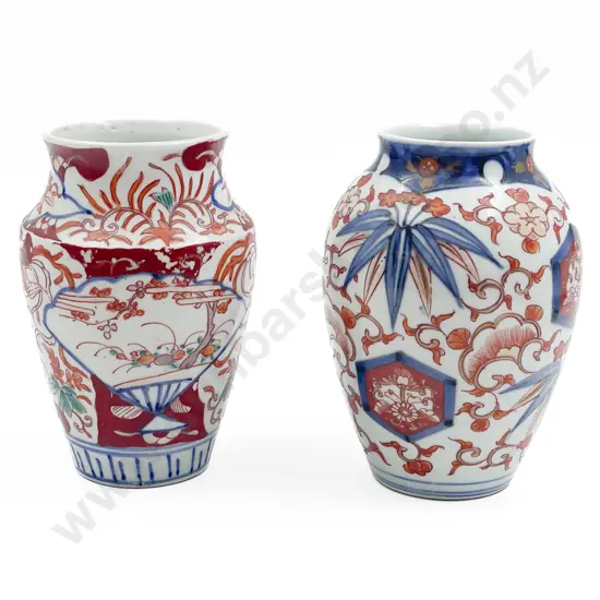 Two Imari Vases