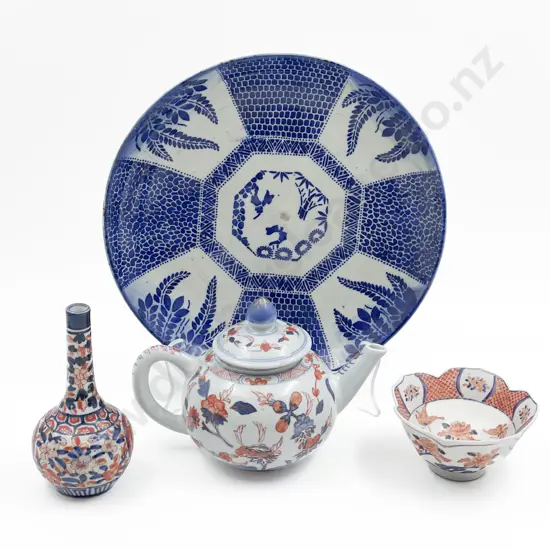 Small Imari Vase with Teapot etc