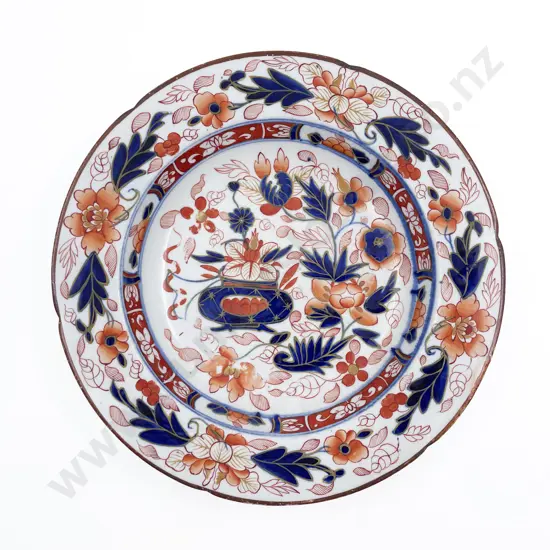 English Imari Patterned Shallow Bowl
