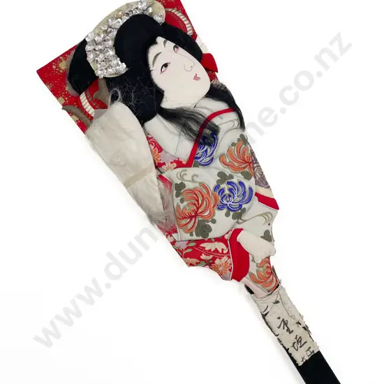 Japanese Decorative Panel