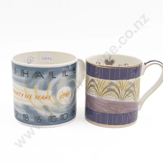 Two Wedgwood Commemorative Mugs