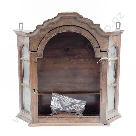 Small Oak Hanging Wall Cabinet (a/f)