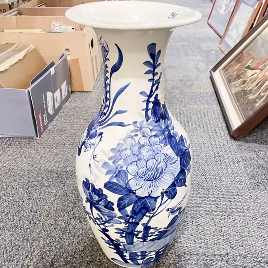 Chinese Blue and White Vase