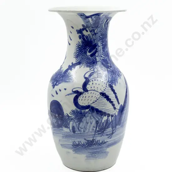 Chinese Blue and White Vase