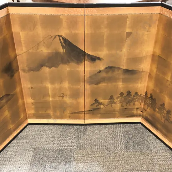 Chinese Four Panelled Table Screen