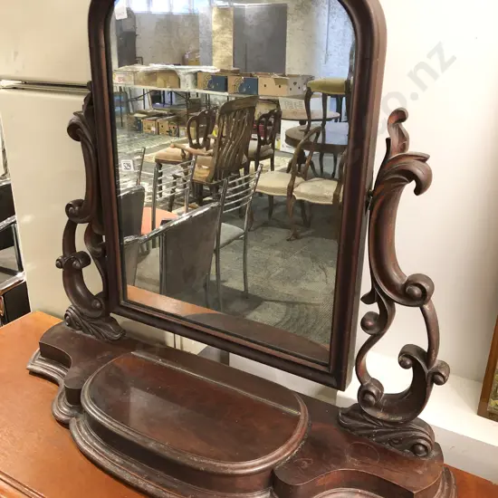 Antique Mahogany Swing Mirror