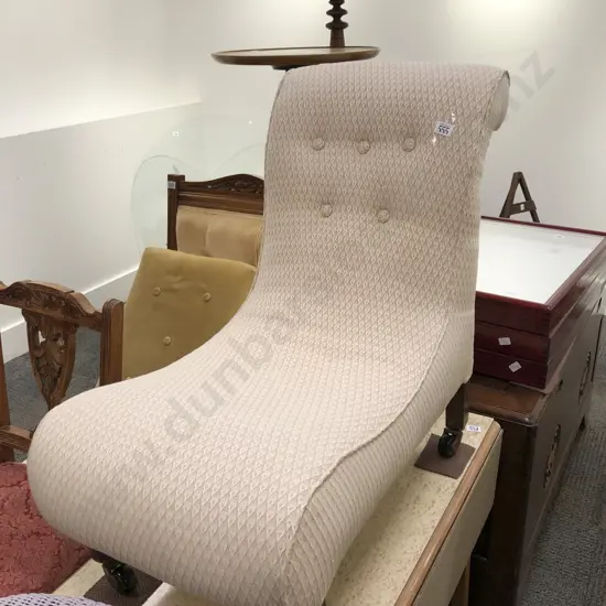 Button Back Nursing Chair