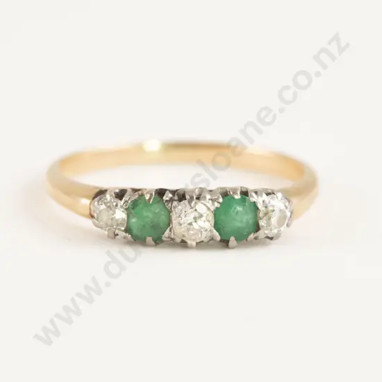 18ct Five Stone Emerald and Diamond Bridge Ring