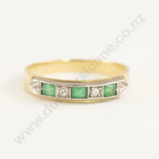 18ct Five Stone Emerald and Diamond Band Ring