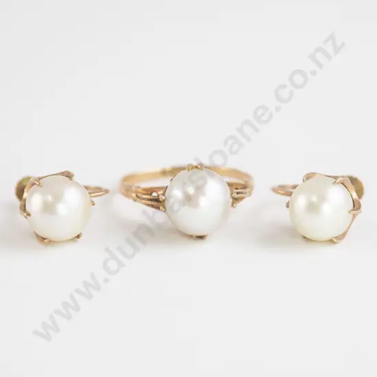18ct Single Cultured Pearl Ring
