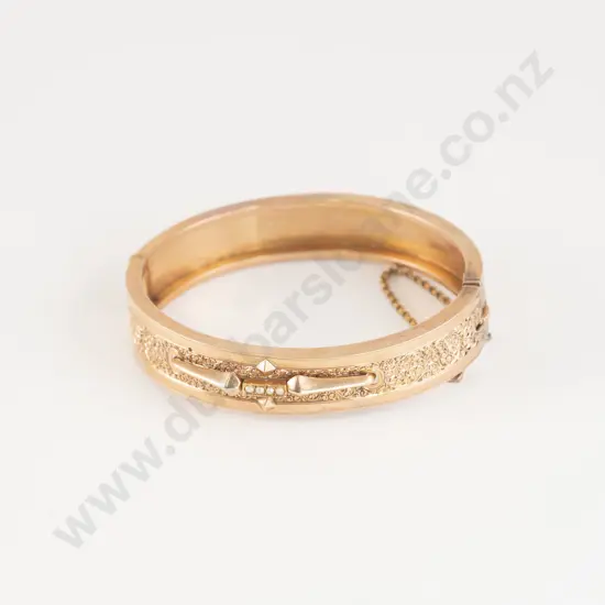 9ct Rose Gold Hinged Snap Bangle