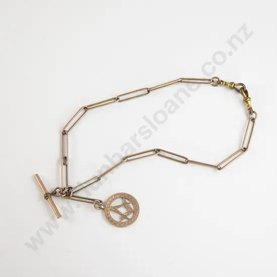 9ct Double Rail Link Albert Chain