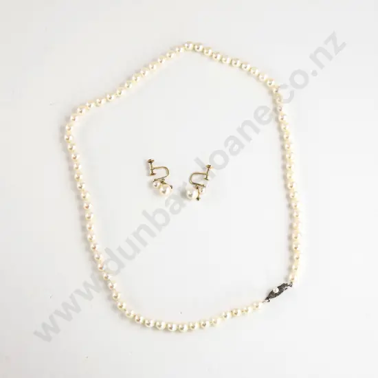 Boxed Mikimoto Uniform Cultured Pearl Necklace