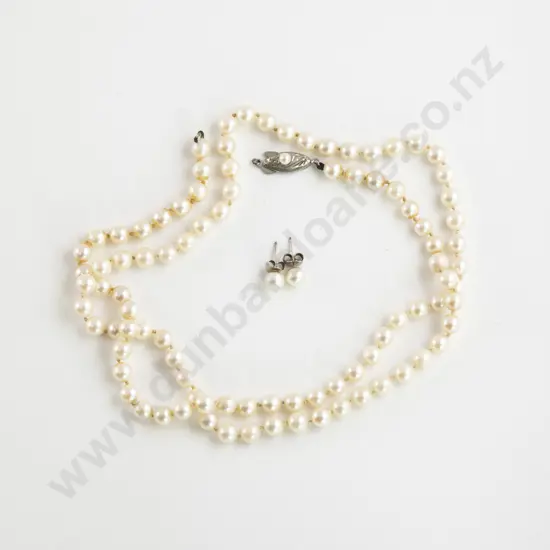 Single Strand Uniform Cultured Pearl Necklace
