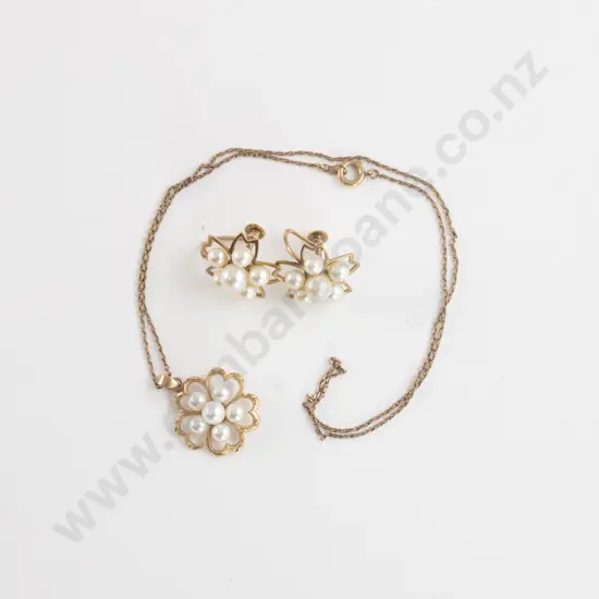14ct Cultured Pearl Floret Spray Pendant on Chain with Earrings