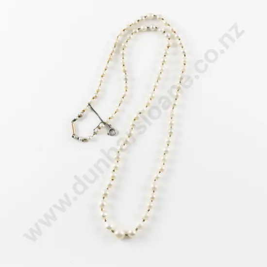 Vintage Single Strand Graduated Cultured Pearl Necklace