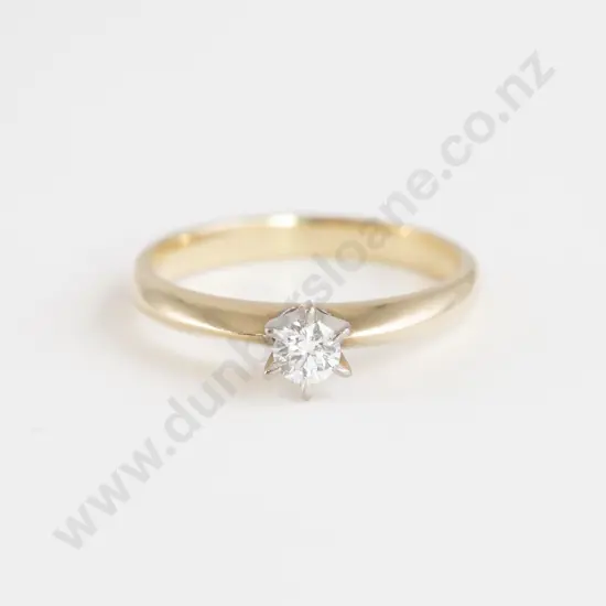 9ct Solitaire Diamond Ring