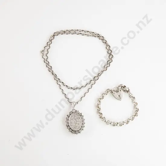 S/S Trace Link Bracelet