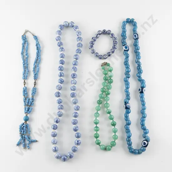 Four Vintage Bead Necklaces
