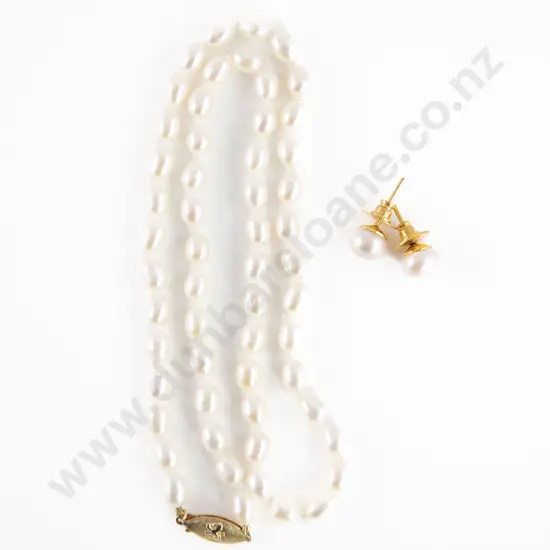 Uniform Single Strand Lozenge Freshwater Pearl Necklace