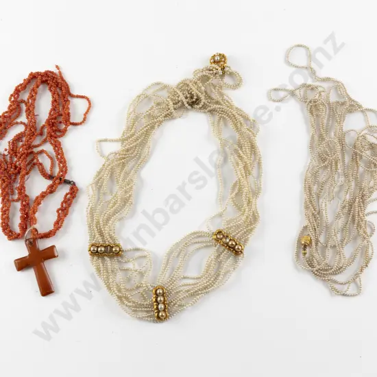 Vict Coral Bead Necklace