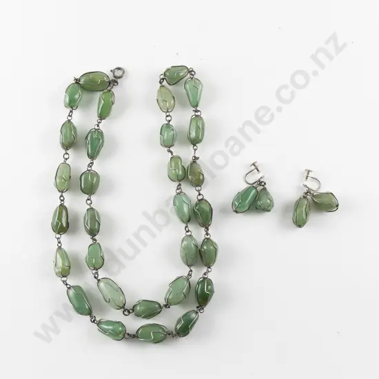 Single Strand Uniform Wire Bound Aventurine Quartz Gem Necklace with Earrings
