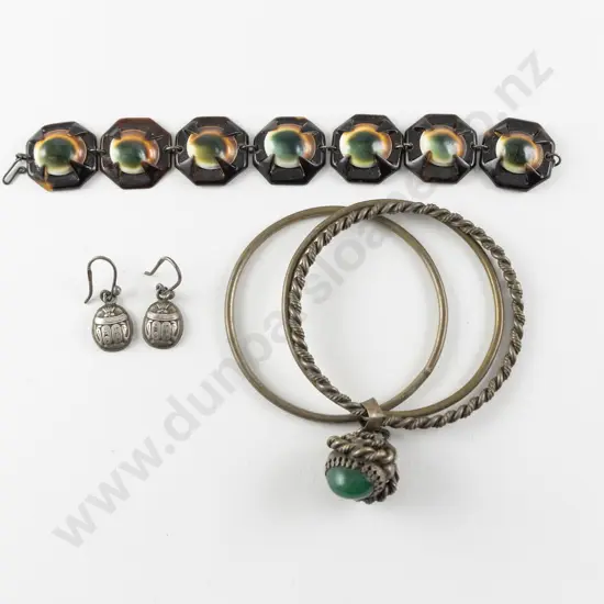 Vintage Pacific Kauri Shell and Tortoise Bracelet