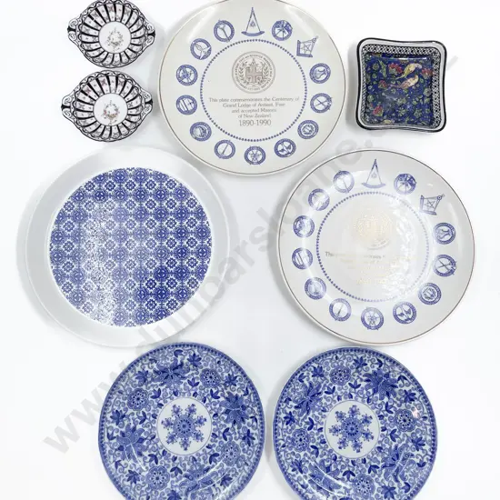 Small Quantity of Assorted Fancy China