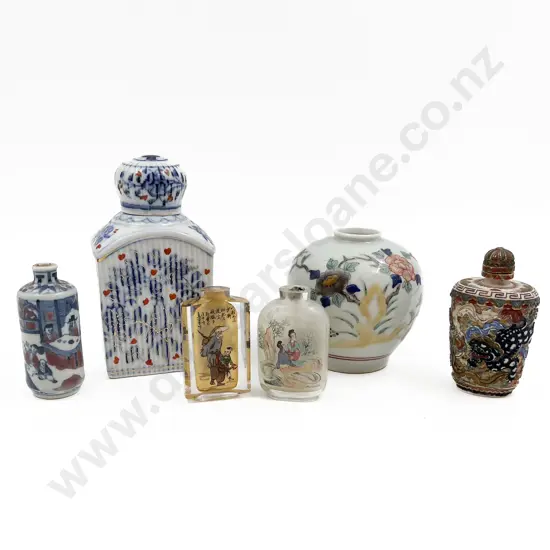 Small Quantity of Assorted China etc