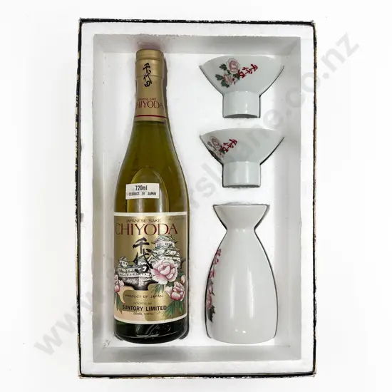 Boxed Suntory 720ml Sake Presentation Set