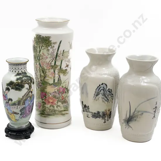 Four Assorted Chinese Vases