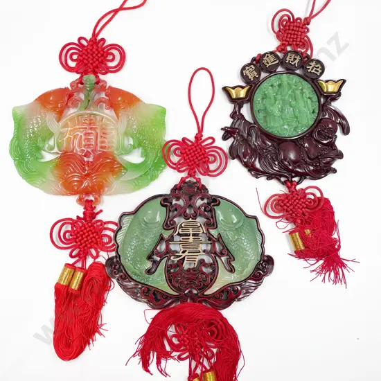 Three Assorted Boxed Chinese Wall Ornaments