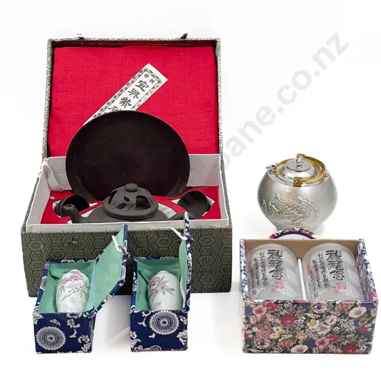 Boxed Terracotta Tea Set Together with Assorted China etc *PLEASE NOTE PHOTO CHANGE
