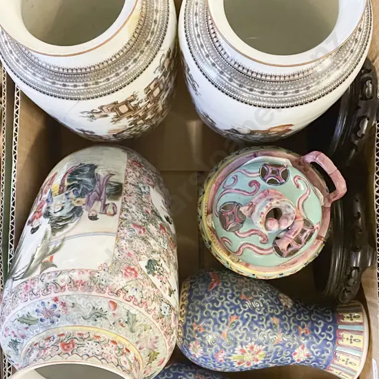 Quantity of Assorted Chinese Vases etc