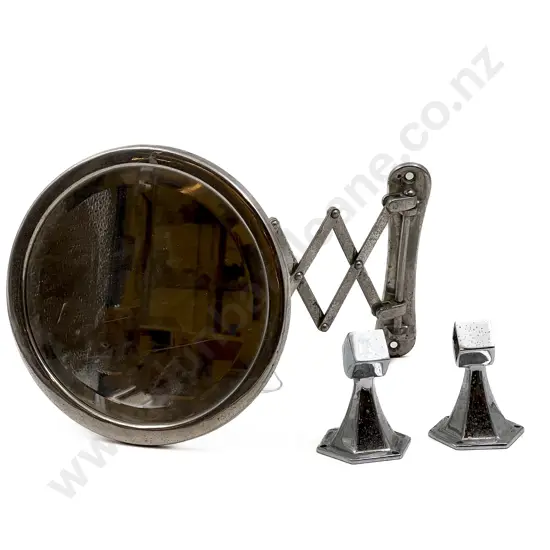 Vintage Extendable Bathroom Mirror with Pair of Hand Towel Rail Brackets