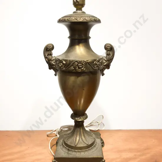 Brass Vase Form Table Lamp
