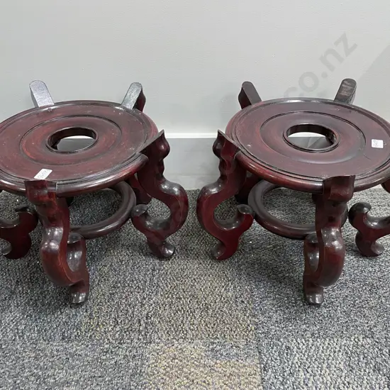 Pair of Chinese Vase Stands