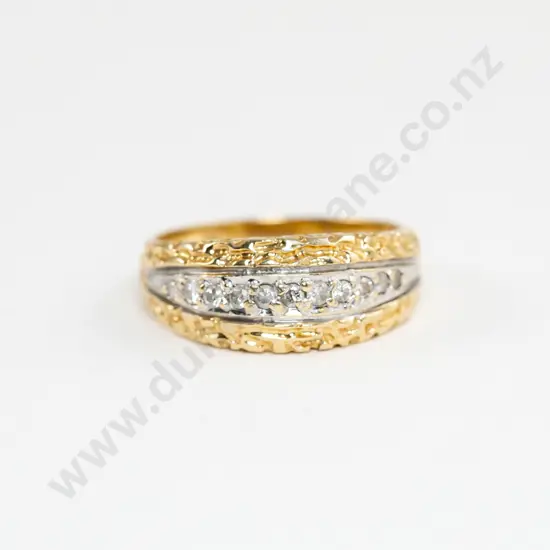 14ct Eleven Stone Diamond Fancy Band Ring