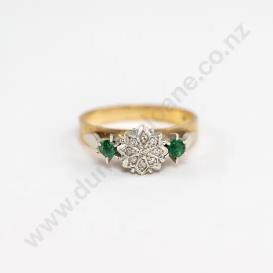 9ct Eleven Stone Diamond and Emerald Cluster Ring