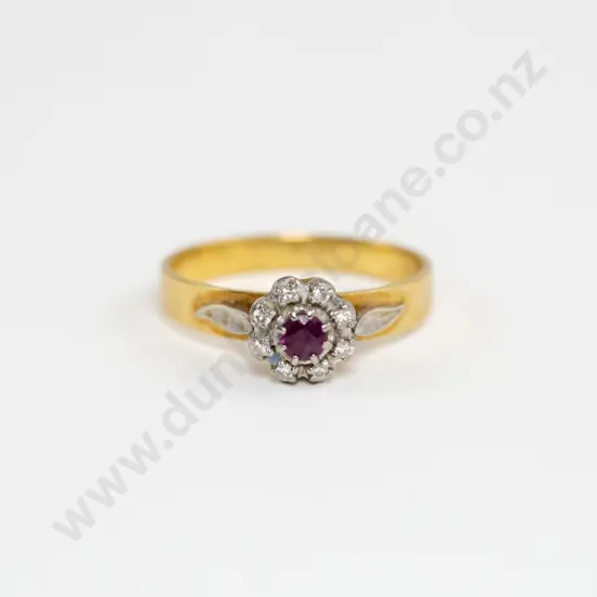 18ct Nine Stone Ruby and Diamond Floret Cluster Ring