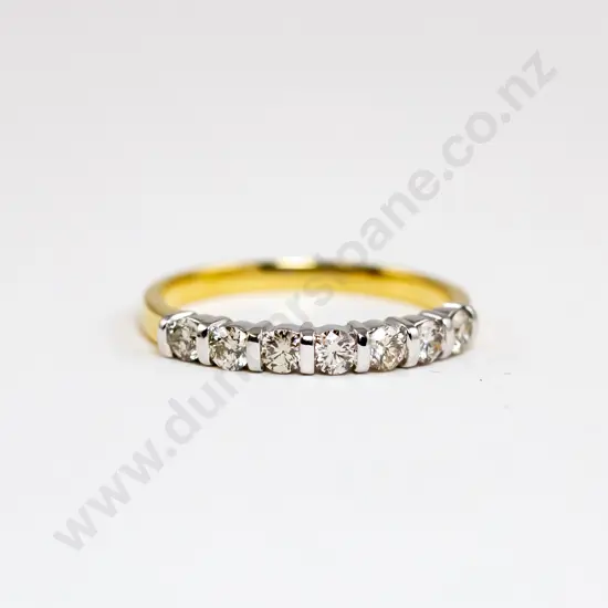 18ct Yellow and White Gold Seven Stone Diamond Ring