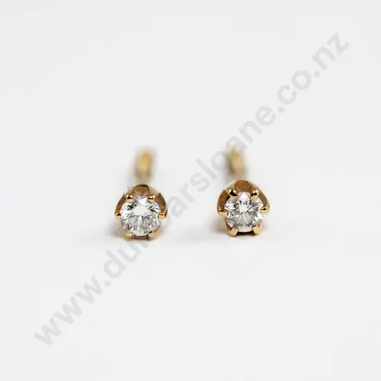 Pair 9ct Diamond Stud Earrings