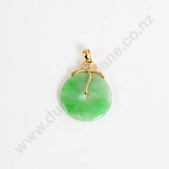 18ct Apple Green Jade and Diamond Disk Pendant