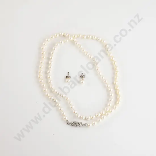Single Strand Uniform Cultured Pearl Necklace
