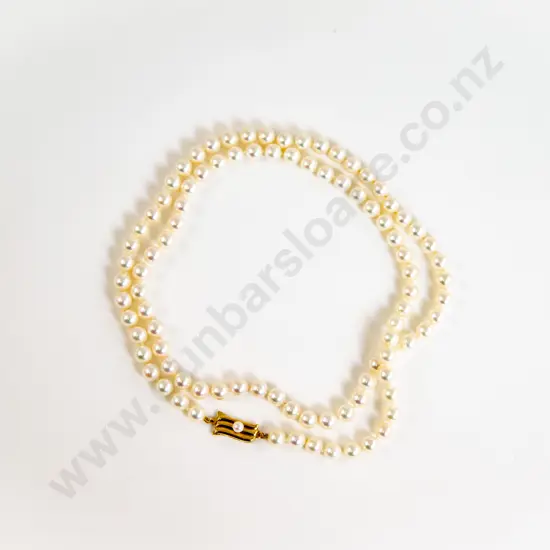 Mikimoto Uniform Single Strand Cultured Pearl Necklace