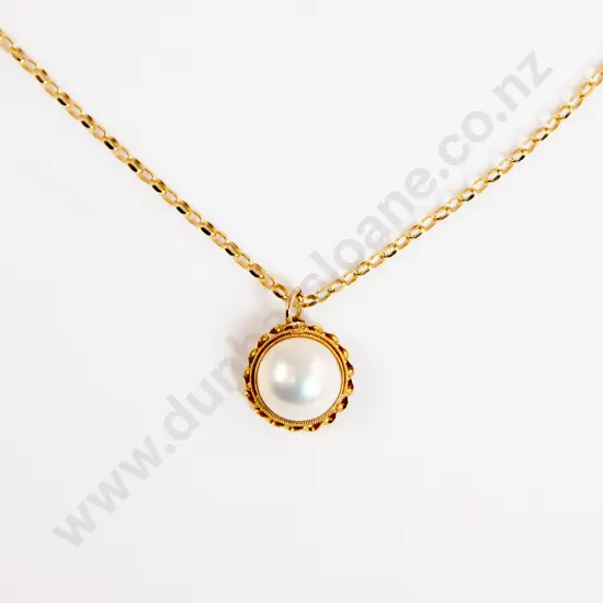 14ct Twist Frame Single Mabe Pearl Pendant