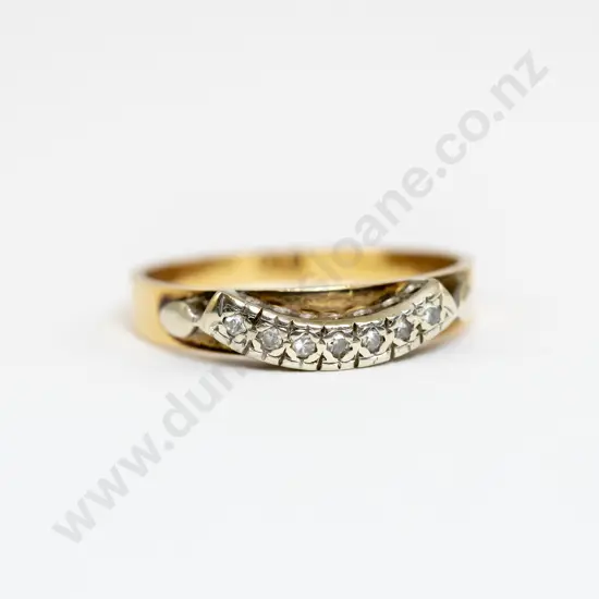 18ct Seven Stone Diamond Curve Band